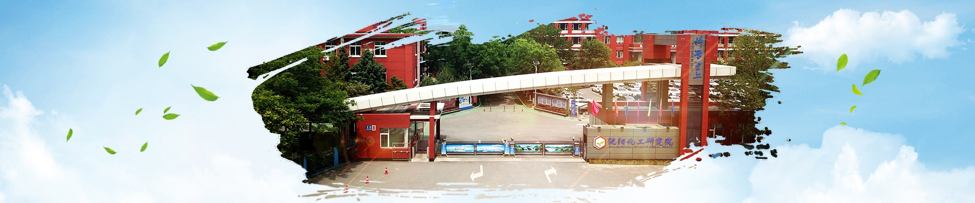 ������ʱ�������ǲ���(�й���)�ٷ���վ