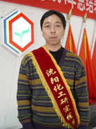 ������ʱ�������ǲ���(�й���)�ٷ���վ