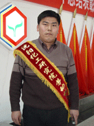 ������ʱ�������ǲ���(�й���)�ٷ���վ