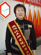 ������ʱ�������ǲ���(�й���)�ٷ���վ