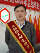 ������ʱ�������ǲ���(�й���)�ٷ���վ