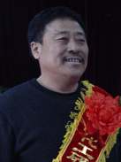 ������ʱ�������ǲ���(�й���)�ٷ���վ