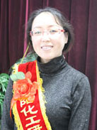 ������ʱ�������ǲ���(�й���)�ٷ���վ