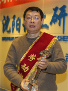 ������ʱ�������ǲ���(�й���)�ٷ���վ