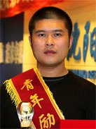 ������ʱ�������ǲ���(�й���)�ٷ���վ