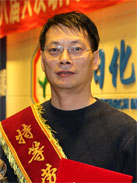 ������ʱ�������ǲ���(�й���)�ٷ���վ