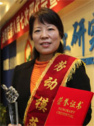 ������ʱ�������ǲ���(�й���)�ٷ���վ