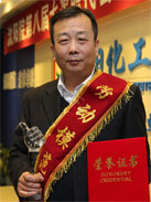 ������ʱ�������ǲ���(�й���)�ٷ���վ