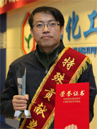 ������ʱ�������ǲ���(�й���)�ٷ���վ