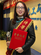 ������ʱ�������ǲ���(�й���)�ٷ���վ