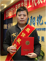 ������ʱ�������ǲ���(�й���)�ٷ���վ