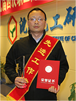 ������ʱ�������ǲ���(�й���)�ٷ���վ