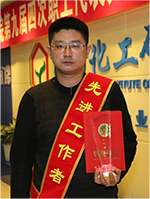 ������ʱ�������ǲ���(�й���)�ٷ���վ