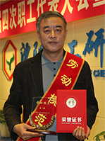 ������ʱ�������ǲ���(�й���)�ٷ���վ