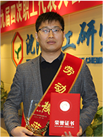 ������ʱ�������ǲ���(�й���)�ٷ���վ