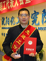 ������ʱ�������ǲ���(�й���)�ٷ���վ