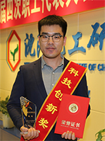 ������ʱ�������ǲ���(�й���)�ٷ���վ