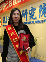 ������ʱ�������ǲ���(�й���)�ٷ���վ