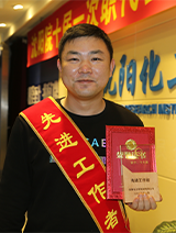 ������ʱ�������ǲ���(�й���)�ٷ���վ