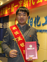 ������ʱ�������ǲ���(�й���)�ٷ���վ