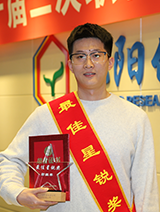 ������ʱ�������ǲ���(�й���)�ٷ���վ