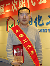 ������ʱ�������ǲ���(�й���)�ٷ���վ