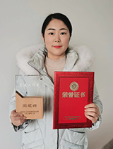 ������ʱ�������ǲ���(�й���)�ٷ���վ