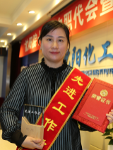 ������ʱ�������ǲ���(�й���)�ٷ���վ