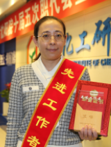 ������ʱ�������ǲ���(�й���)�ٷ���վ