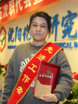 ������ʱ�������ǲ���(�й���)�ٷ���վ