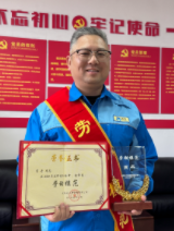 ������ʱ�������ǲ���(�й���)�ٷ���վ