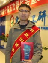 ������ʱ�������ǲ���(�й���)�ٷ���վ