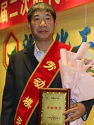 ������ʱ�������ǲ���(�й���)�ٷ���վ