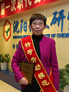 ������ʱ�������ǲ���(�й���)�ٷ���վ